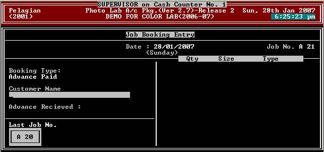 Photo Lab Accounting Software, Multiuser Screenshot