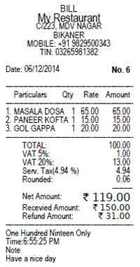 Printed Bill on Windows Printer